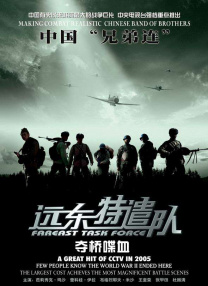 国产视频一区二区三区四区